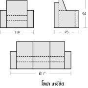 โซฟาหนัง ชุดนาซีซัส - Image 3
