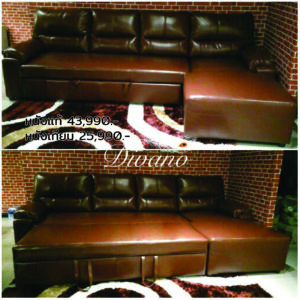 โซฟาปรับกลไกลิ้นชักในส่วนของที่วางขา  ไนติงเกล - Image 4